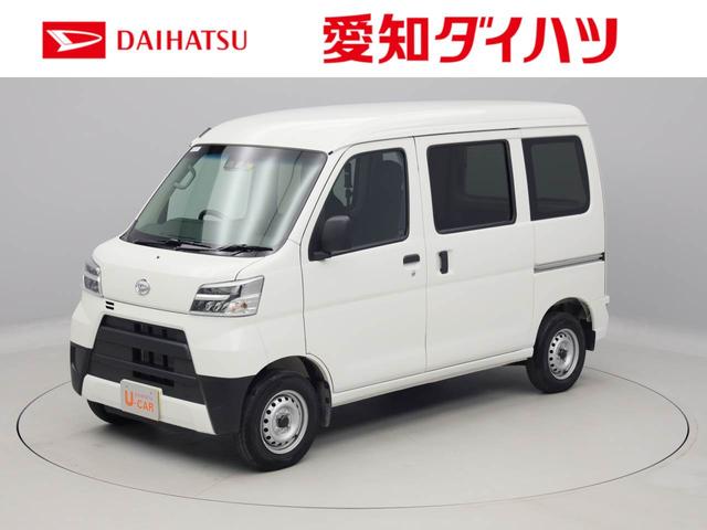 ハイゼットカーゴデラックスｓａiii ４ｗｄ オートマ車 愛知県 の中古車情報 ダイハツ公式 U Catch