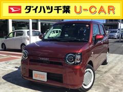 ダイハツ千葉販売株式会社 ｕ ｃａｒユ カリが丘 千葉県 の中古車 軽自動車 ダイハツ公式 U Catch