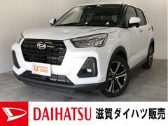 ロッキー ダイハツ の中古車 中古車探しは U Catch