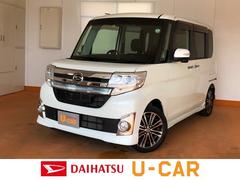 佐賀ダイハツ販売株式会社の中古車 軽自動車 ダイハツ公式 U Catch