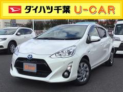 アクア トヨタ の中古車 中古車探しは U Catch