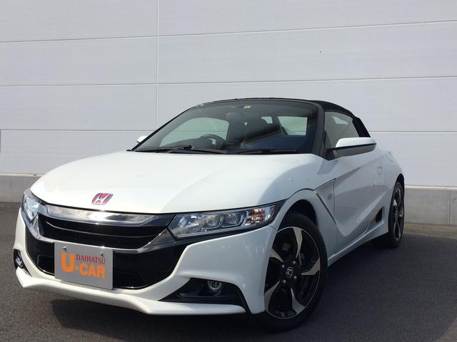 ｓ６６０aｃｖｔ車 バックモニター 軽スポーツカー 愛媛県 の中古車情報 ダイハツ公式 U Catch