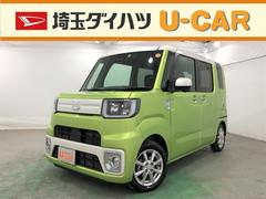 埼玉ダイハツ販売株式会社 本庄店 埼玉県 の中古車 軽自動車 ダイハツ公式 U Catch