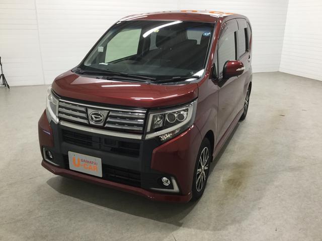 ムーヴカスタム x ハイパーsa 鹿児島県 の中古車情報 ダイハツ公式 U Catch ムーヴカスタム x ハイパーsa 鹿児島県 の中古車情報 ダイハツ公式 U Catch