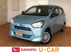 ミライース 佐賀県 の中古車 ダイハツ公式 U Catch ミライース 佐賀県 の中古車 ダイハツ公式 U Catch