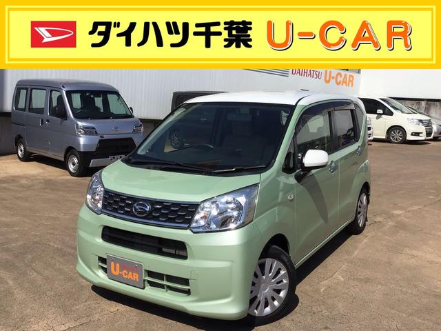 ムーヴｌ 千葉県 の中古車情報 ダイハツ公式 U Catch