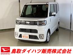 鳥取県 の中古車 軽自動車 ダイハツ公式 U Catch