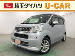 埼玉ダイハツ販売株式会社の中古車 軽自動車 ダイハツ公式 U Catch