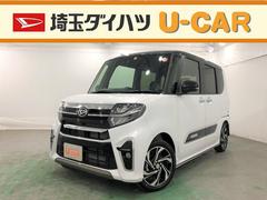 埼玉ダイハツ販売株式会社 ｕ ｃａｒ春日部 埼玉県 の中古車 軽自動車 ダイハツ公式 U Catch