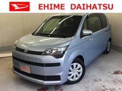 愛媛ダイハツ販売株式会社の中古車 軽自動車 ダイハツ公式 U Catch