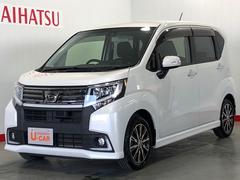 茨城ダイハツ販売 株 北茨城店 茨城県 の中古車 軽自動車 ダイハツ公式 U Catch 茨城ダイハツ販売 株 北茨城店 茨城県 の中古車 軽自動車 ダイハツ公式 U Catch