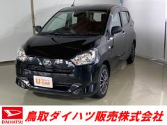 鳥取ダイハツ販売株式会社 ｕ ｃａｒ米子 鳥取県 の中古車 軽自動車 ダイハツ公式 U Catch