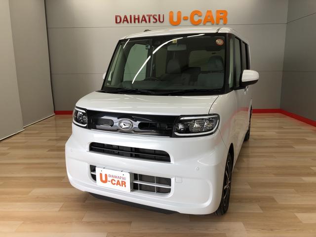 タントｘターボ 宮城県 の中古車情報 ダイハツ公式 U Catch