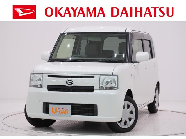 ムーヴコンテｌキーレス アイドリングストップ 岡山県 の中古車情報 ダイハツ公式 U Catch