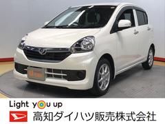 高知県 の中古車 軽自動車 ダイハツ公式 U Catch