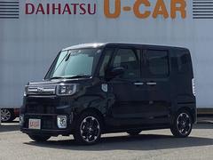 兵庫ダイハツ販売株式会社 岡場店 兵庫県 の中古車 軽自動車 ダイハツ公式 U Catch