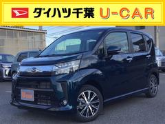 Xpsoto1gaq1exm
