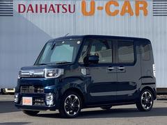 兵庫ダイハツ販売株式会社 新三田店 兵庫県 の中古車 軽自動車 ダイハツ公式 U Catch