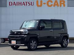兵庫ダイハツ販売株式会社 太子店 兵庫県 の中古車 軽自動車 ダイハツ公式 U Catch