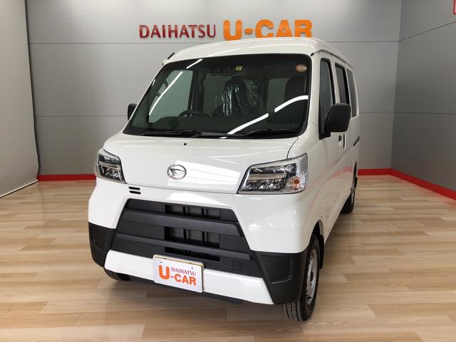 ハイゼットカーゴデラックスｓａiii 宮城県 の中古車情報 ダイハツ公式 U Catch