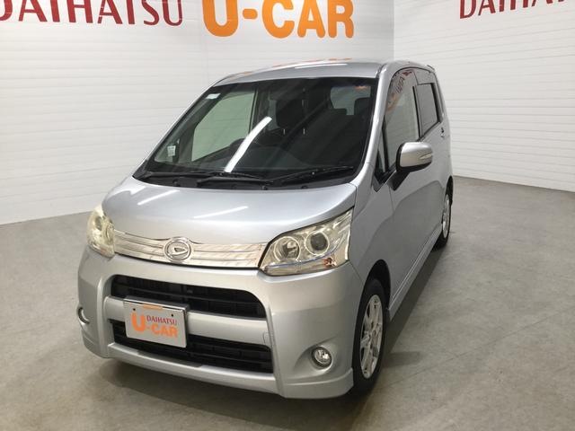 ムーヴカスタム ｘリミテッド 鹿児島県 の中古車情報 ダイハツ公式 U Catch