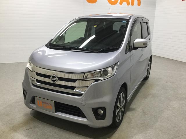 デイズハイウェイスター ｇターボ 鹿児島県 の中古車情報 ダイハツ公式 U Catch