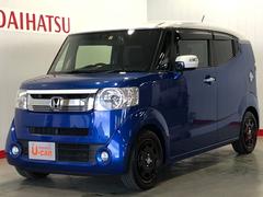 茨城県 の中古車 軽自動車 ダイハツ公式 U Catch