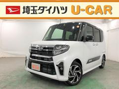 埼玉ダイハツ販売株式会社 ふじみ野店 埼玉県 の中古車 軽自動車 ダイハツ公式 U Catch