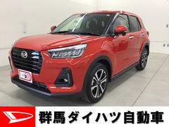 群馬ダイハツ自動車株式会社の中古車 軽自動車 ダイハツ公式 U Catch 群馬ダイハツ自動車株式会社の中古車 軽自動車 ダイハツ公式 U Catch