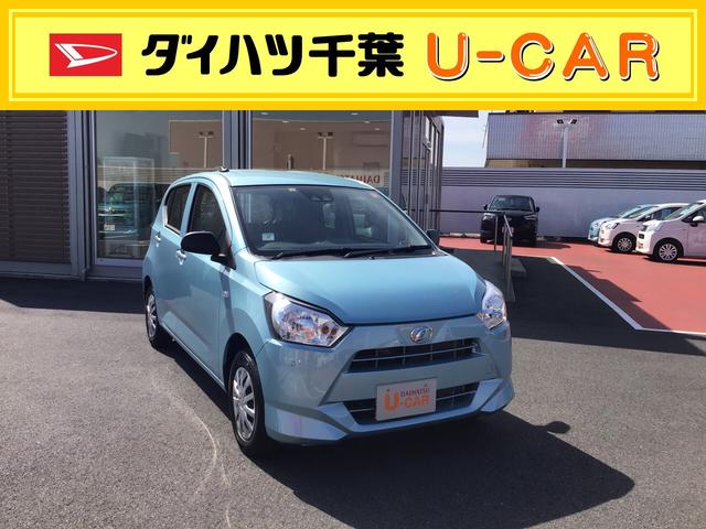 ミライースｌ ｓａiii 千葉県 の中古車情報 ダイハツ公式 U Catch