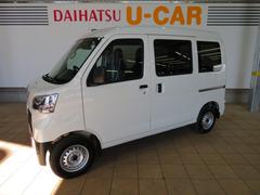 宮崎ダイハツ販売 株 花ヶ島店 宮崎県 の中古車 軽自動車 ダイハツ公式 U Catch