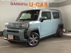 兵庫ダイハツ販売株式会社 日高店 兵庫県 の中古車 軽自動車 ダイハツ公式 U Catch