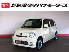 株 新潟ダイハツモータース 三条 新潟県 の中古車 軽自動車 ダイハツ公式 U Catch