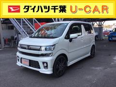 ダイハツ千葉販売株式会社 ｕ ｃａｒ船橋 千葉県 の中古車 軽自動車 ダイハツ公式 U Catch