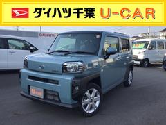 ダイハツ千葉販売株式会社 ｕ ｃａｒ松戸南 千葉県 の中古車 軽自動車 ダイハツ公式 U Catch