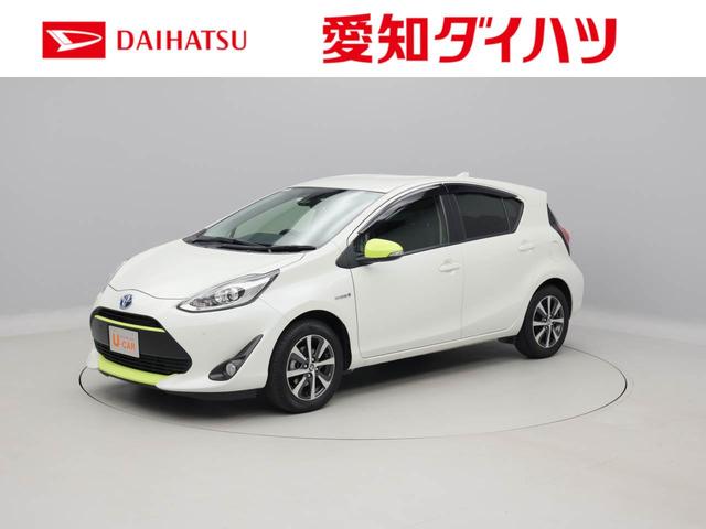 アクアｇ 愛知県 の中古車情報 ダイハツ公式 U Catch