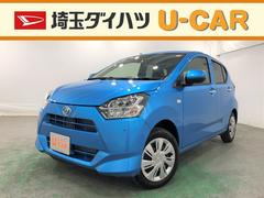 埼玉ダイハツ販売株式会社 ｕ ｃａｒ秩父 埼玉県 の中古車 軽自動車 ダイハツ公式 U Catch