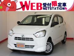 株 香川ダイハツモータース ネットステーション高松香西店 香川県 の中古車 軽自動車 ダイハツ公式 U Catch 株 香川ダイハツモータース ネットステーション高松香西店 香川県 の中古車 軽自動車 ダイハツ公式 U Catch