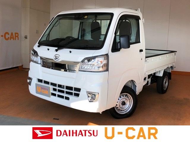 ハイゼットトラックスタンダードｓａiiiｔ４ｗｄ ｍｔ車 コーナーセンサー スマートアシストｉｉｉｔ ａｍ ｆｍラジオ エアコン 佐賀県 の中古車情報 ダイハツ公式 U Catch