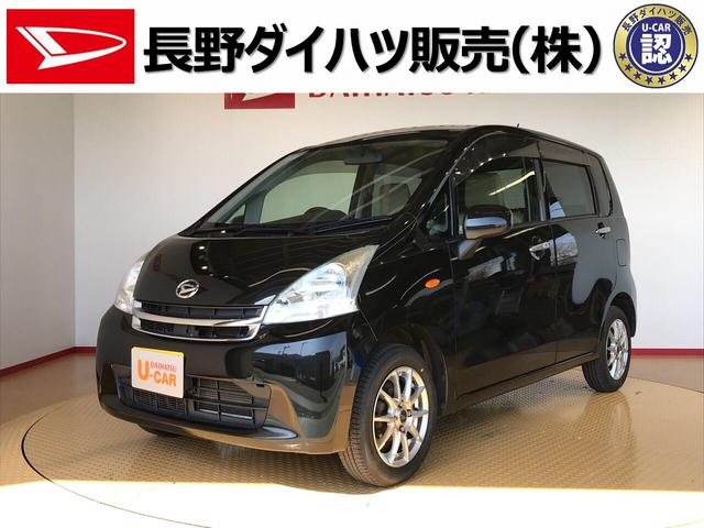 ムーヴｘ 長野県 の中古車情報 ダイハツ公式 U Catch