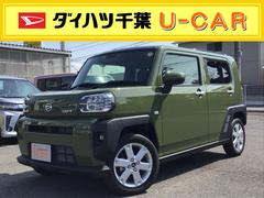 Xpsoto1gaq1exm