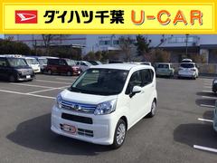ダイハツ千葉販売株式会社 ｕ ｃａｒ習志野 千葉県 の中古車 軽自動車 ダイハツ公式 U Catch