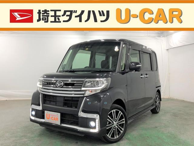 タントカスタムｒｓ トップエディションｓａiii ナビ ｅｔｃ 埼玉県 の中古車情報 ダイハツ公式 U Catch