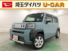 埼玉ダイハツ販売株式会社 浦和店 埼玉県 の中古車 軽自動車 ダイハツ公式 U Catch