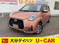 ブーン ダイハツ の中古車 中古車探しは U Catch