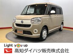 ムーヴキャンバス ダイハツ の中古車 中古車探しは U Catch