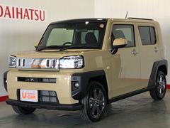 茨城ダイハツ販売 株 美野里店 茨城県 の中古車 軽自動車 ダイハツ公式 U Catch 茨城ダイハツ販売 株 美野里店 茨城県 の中古車 軽自動車 ダイハツ公式 U Catch