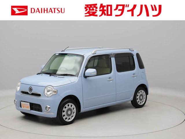 ミラココアココアプラスｘ 愛知県 の中古車情報 ダイハツ公式 U Catch