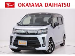 岡山ダイハツ販売株式会社 高野店 岡山県 の中古車 軽自動車 ダイハツ公式 U Catch