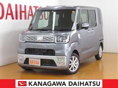 神奈川ダイハツ販売株式会社 相模原店 神奈川県 の中古車 軽自動車 ダイハツ公式 U Catch